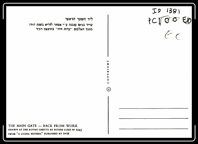 Click for the original image